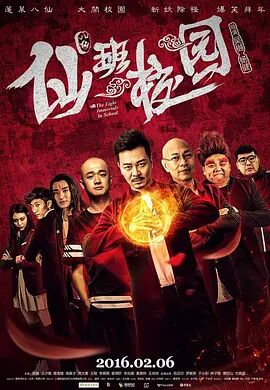 [国产剧情]麻豆正在播放