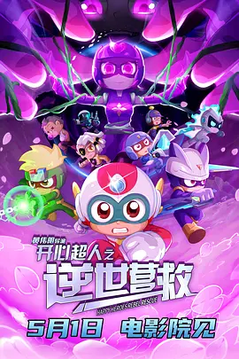 狠狠操狠狠色