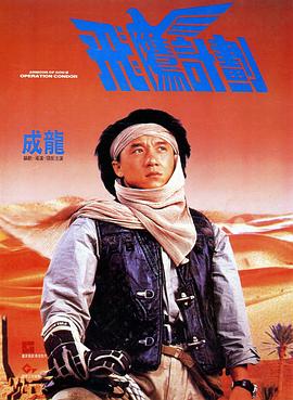 四虎在线永久视频观看