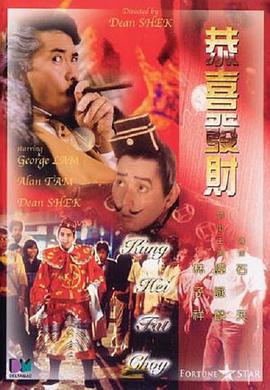 看来是朋友女朋友