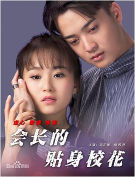 国产亚洲精品日韩已满十八