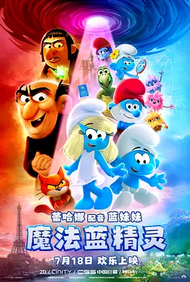 三浦惠理子中文字幕