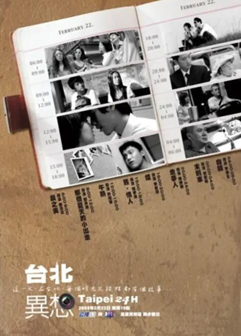 国产区欧美