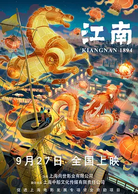 甜蜜女朋的诱惑3