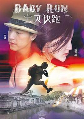成人免费a视频