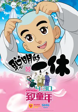日韩欧美1