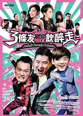 胡瓜又叫什么瓜