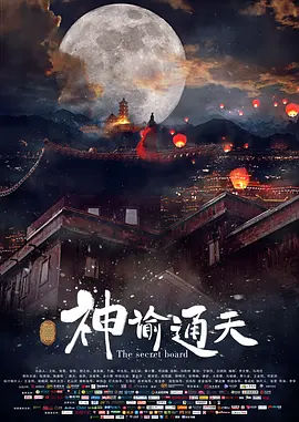 99久久精品国产9999高清