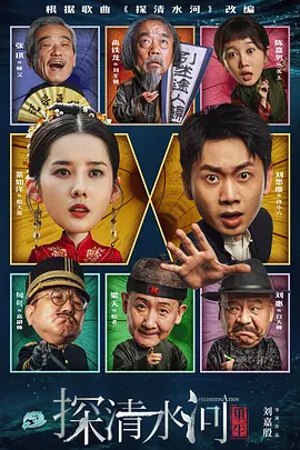 色悠悠电影网