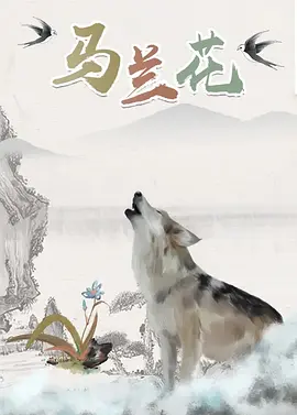 白丝jk阴流水