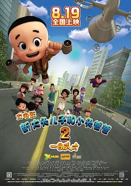 国模小念大胆张开双腿
