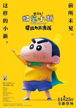 91欧美秘密入口