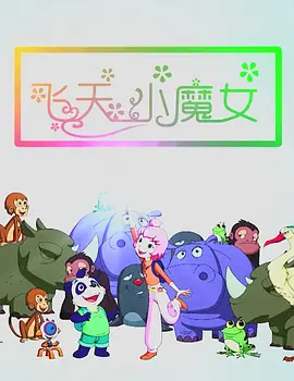 蜜臀网址