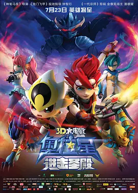 综合久久精品