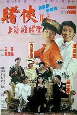 女生宿舍