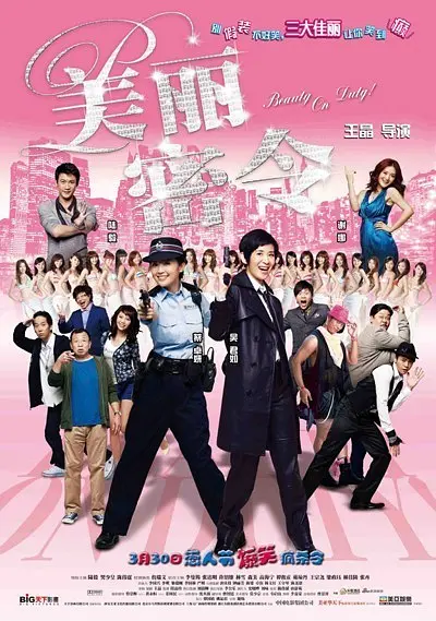 久久伊人色综合