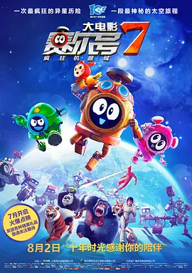 国产亚洲精品久久午夜