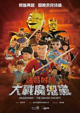 熟乱丝妇