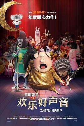 国产视频你懂得