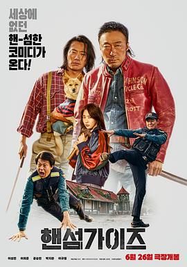 东京干手机福利