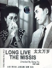 亚洲区在线