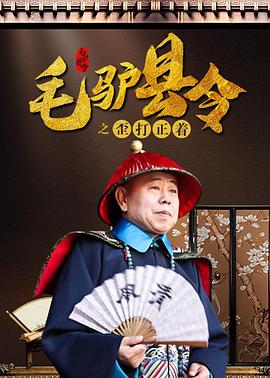 人缘好的女人
