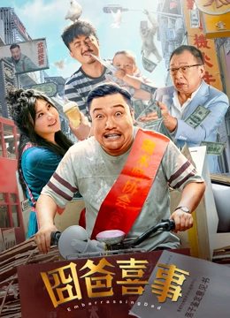 古代宫廷选妃调教h带肉