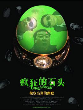 99热在线精品播放