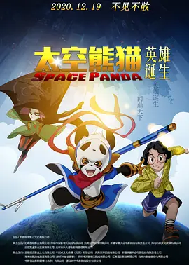 欧美成人性福生活免费看