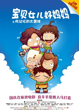 美女黄www视频
