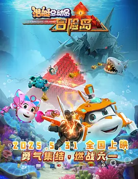 地味变改变土味异性的纯洁交往樱花