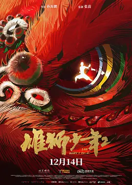 露胸美女软件