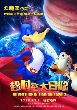精品国产免费视频
