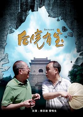 国内永久第一免费福利视频