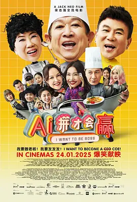 中文字幕av网址