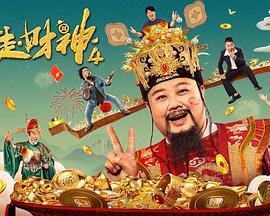 技师揉着揉着就进去了