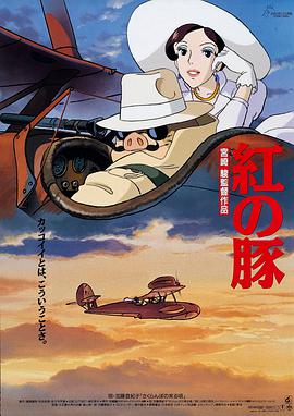 国产欧美一区二区三区a