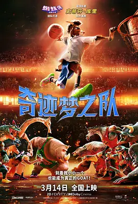 护士交换粗吟配乱大交动态图
