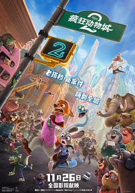 日韩精品亚洲人成在线观看