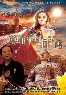 91精品国产蜜桃臀在线观看