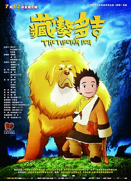 99精品国产三级在线观看