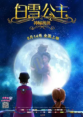 中文字幕视频网