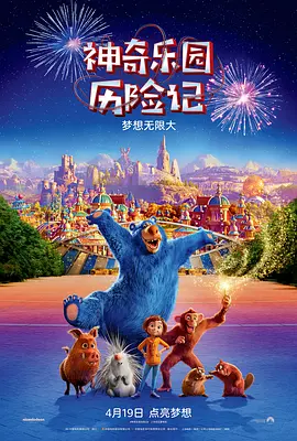 久伊人网