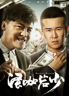 下面好紧奶好大17p