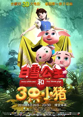性中国freexxxmovies