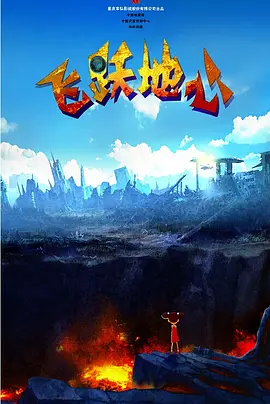 欧美成人一区二区三区