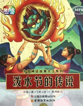 影院 伦理
