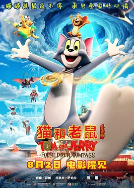我女朋友妈妈2