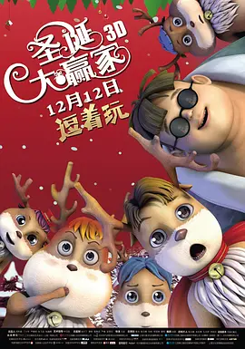 亚洲欧美日韩视频一区