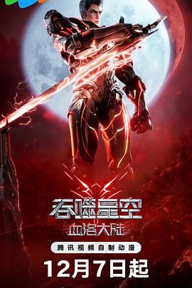 91少妇香蕉久久精